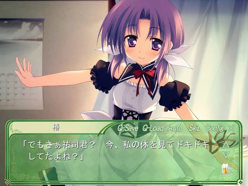 game/2426/image/2cffeee8-74de-456e-9896-925bdf01e8a7.webp