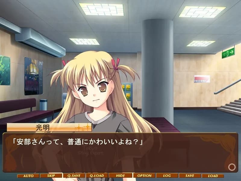 game/2440/image/5192681d-ea27-46c7-bc31-bcd5361bad91.webp