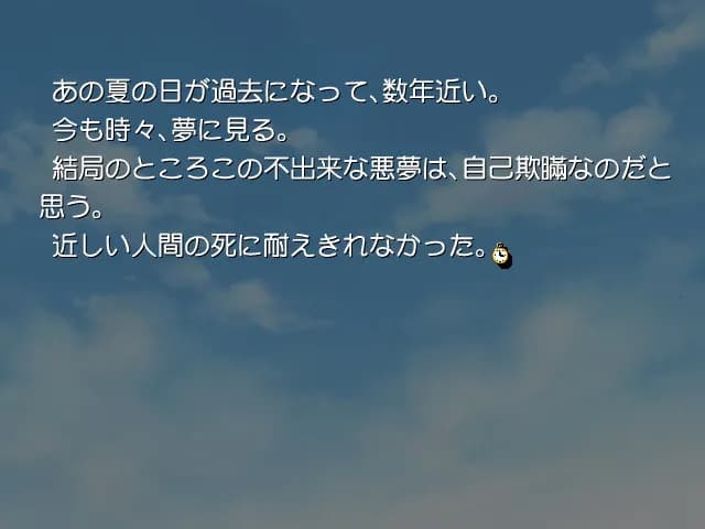 game/2452/image/6e41ab63-2604-4817-9ed1-92c269f30a39.webp