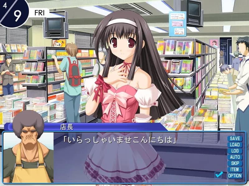 game/2453/image/b5e34284-a4c7-44e9-9345-3212815da5c5.webp