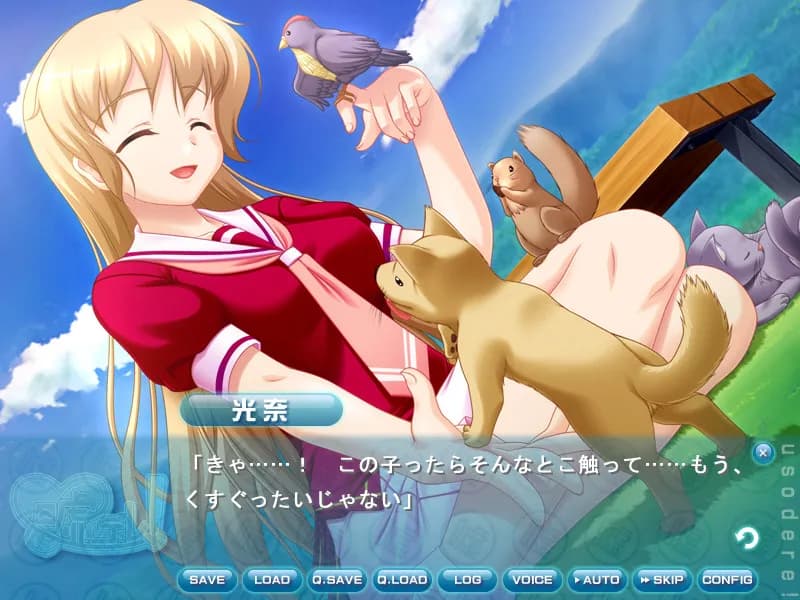 game/2463/image/e6d6925b-8944-488e-a64c-c50d7c092ba5.webp