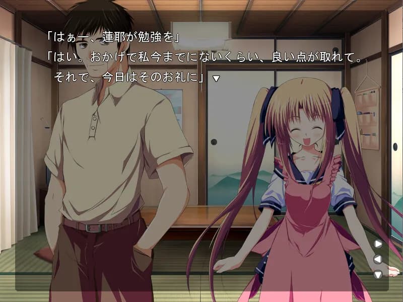 game/2470/image/2d25aa12-f9b2-4409-93bb-32e485b2ab5b.webp