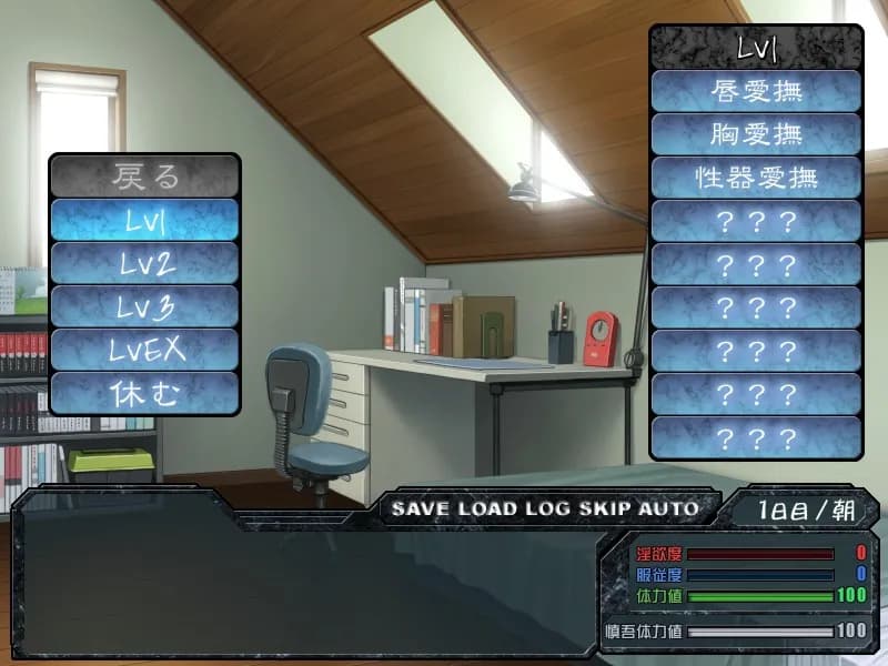 game/2479/image/5c8bd159-237c-4c28-be27-14ba90bc73c9.webp