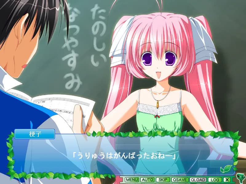 game/2493/image/648e3810-92d6-49e7-9884-002deb5707e5.webp