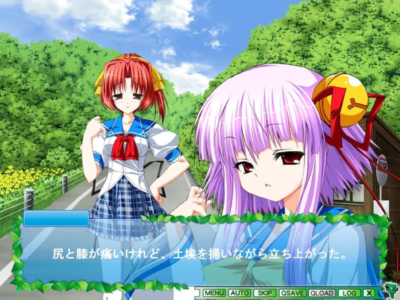 game/2493/image/9132b37a-bcaf-4bac-9503-48817b2f31dd.webp