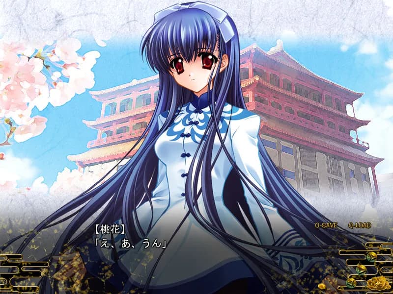 game/2501/image/7d194339-b1dc-4415-a9e4-e6b7667f771b.webp