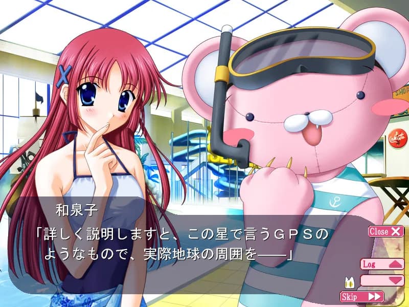game/2526/image/422f58e4-f927-4906-9547-cb4eb32256da.webp