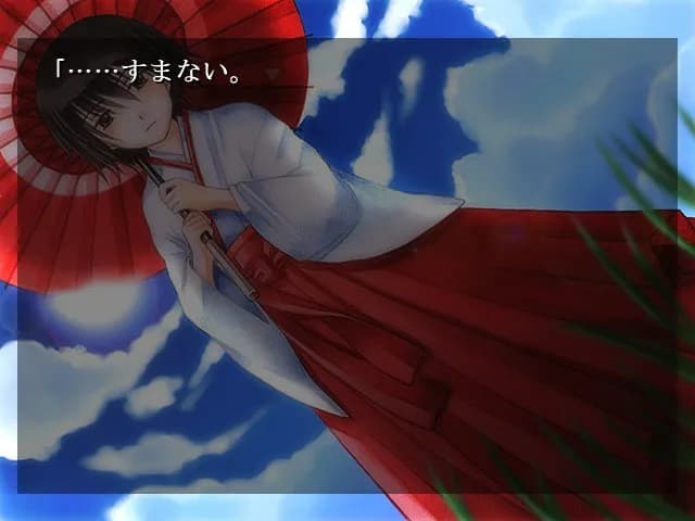 game/2532/image/2e3c2941-a778-4e50-8947-2f8a0ea44485.webp