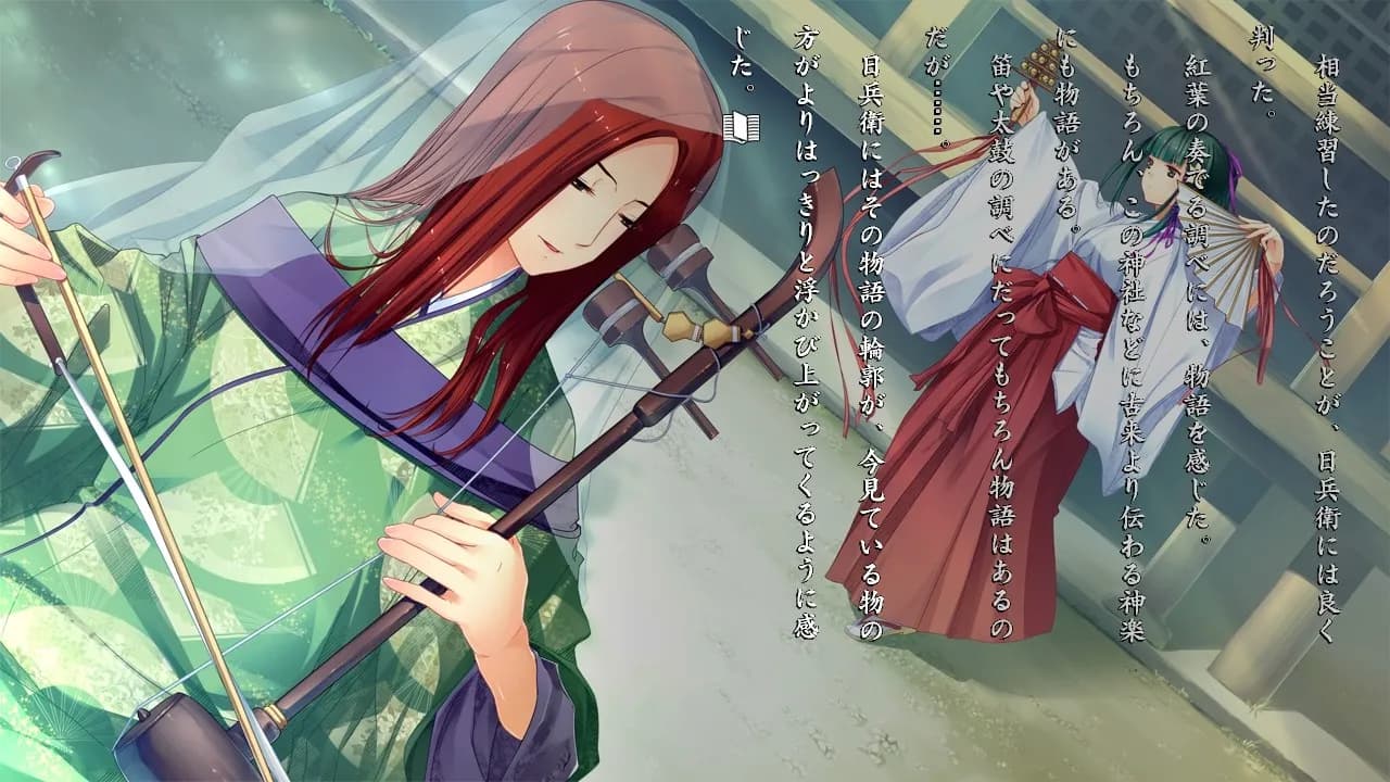 game/2543/image/87fe7fe5-989b-4439-abe1-782aa9ae1197.webp