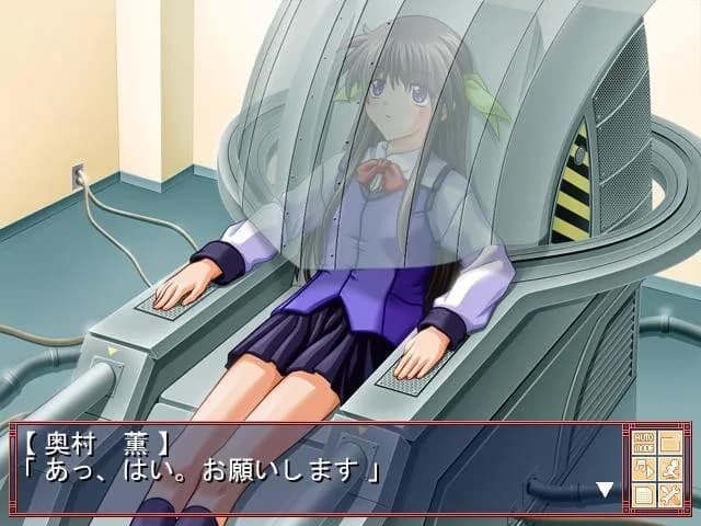 game/2561/image/0a0eb77f-bd63-4231-855d-10b48536d0cc.webp