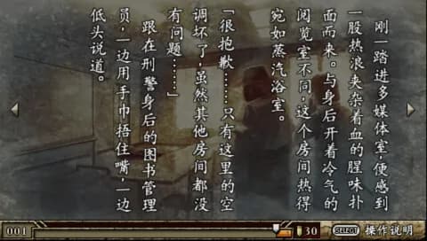 game/2565/image/d3270d5b-aed6-48cf-9f6a-e0b934a9ba6e.webp