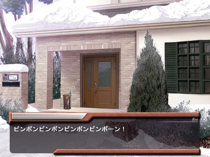 game/2576/image/c34d45df-55ef-4277-901d-bfa4f998be45.webp