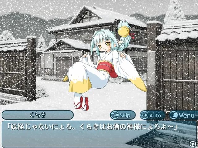 game/2605/image/8384c17d-96a7-4afb-b53c-a09bee19f4a2.webp