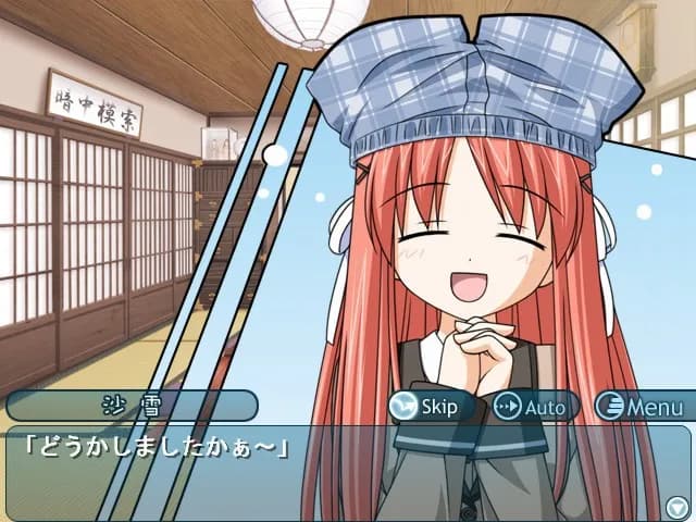 game/2605/image/8e56931a-4890-4703-95a9-197a5ee43463.webp