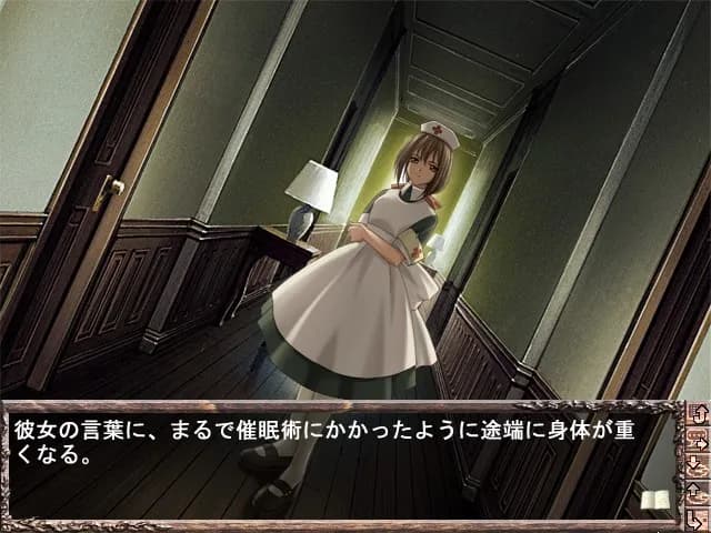 game/2610/image/441eeff5-4b60-4740-8478-0ac99a651d9f.webp