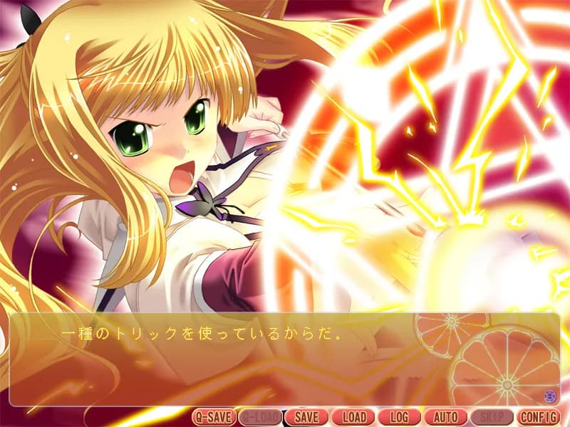 game/2617/image/3989f079-ad49-4513-b698-d9d1e8f8342b.webp