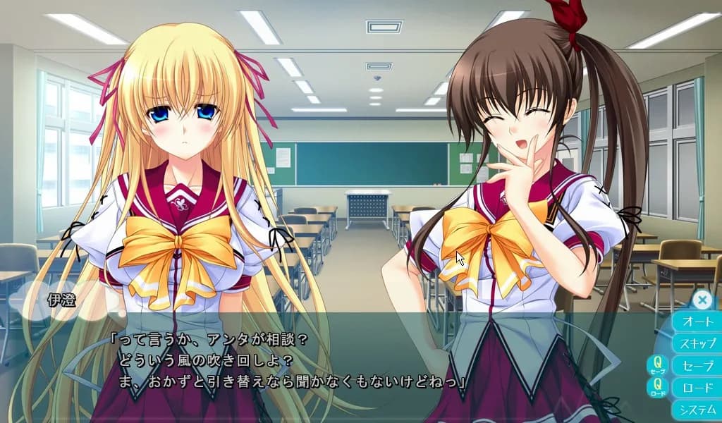 game/2632/image/737a1a24-fdd6-431c-a265-8357dc53ce0c.webp