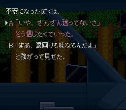 game/2641/image/6bd6f02e-52a4-4cf3-ac1a-3a8800dde2ec.webp