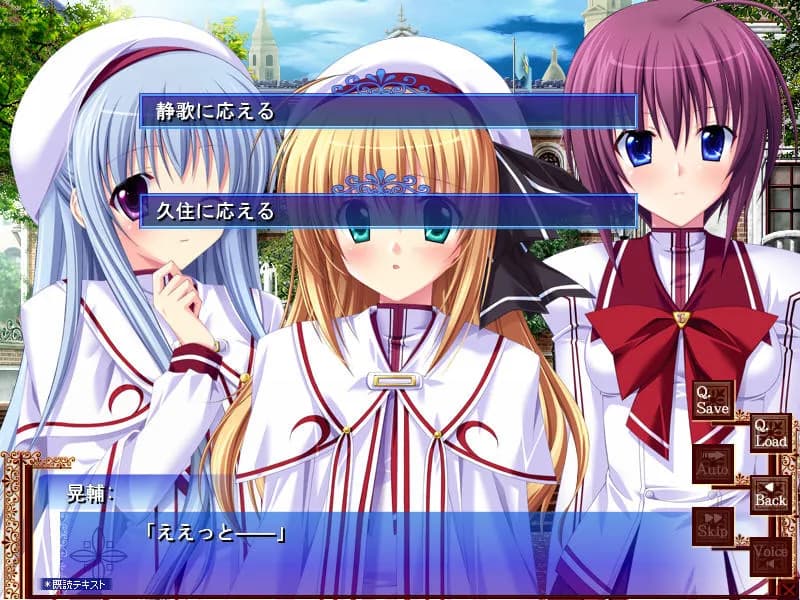game/2646/image/268c0087-7612-4548-bbaf-5b464e72d4c9.webp