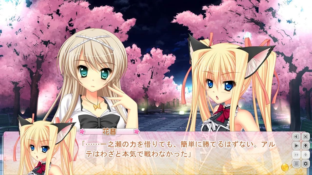 game/2653/image/0c6add15-e9e0-456d-ba1f-c374fafa5480.webp