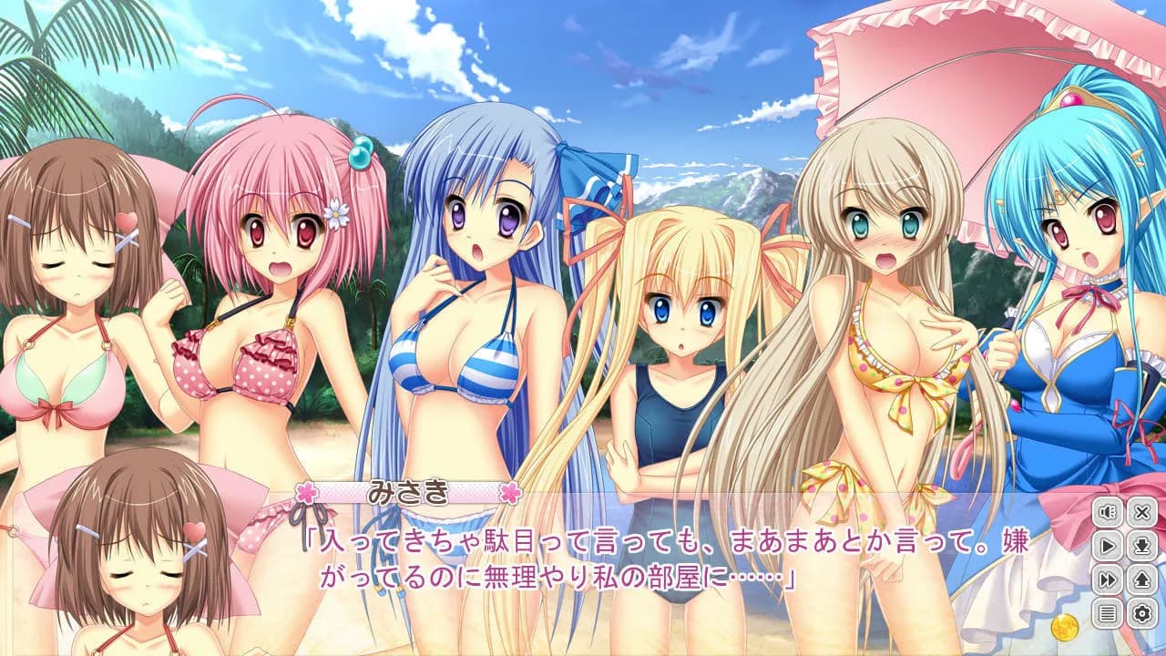 game/2653/image/ffe60068-e2ab-4035-95b7-835ad289e193.webp