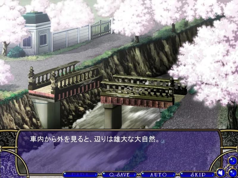 game/2655/image/a6227d4f-ec17-423b-8955-2820be366afd.webp