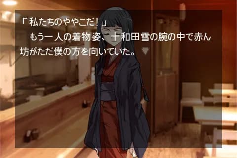 game/2657/image/e0fe8a70-1716-49b5-b54a-312cb589ca85.webp