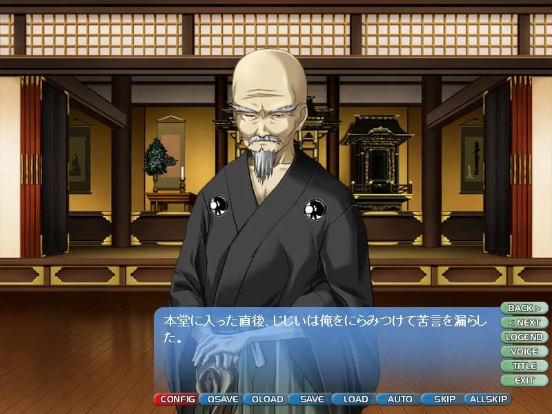 game/2665/image/83c8410c-7d4c-4074-aa09-f9a8e0d2bfae.webp