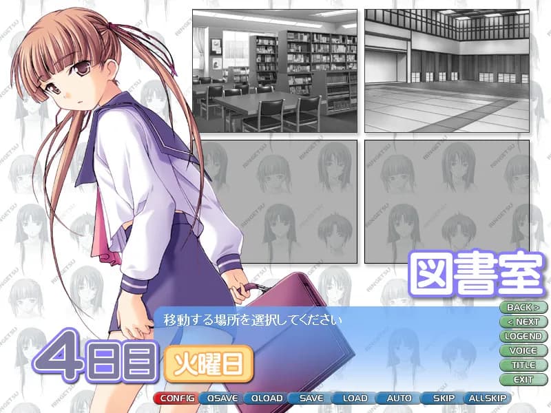 game/2665/image/f370d034-5e85-4d61-9a09-e71bb7f85054.webp