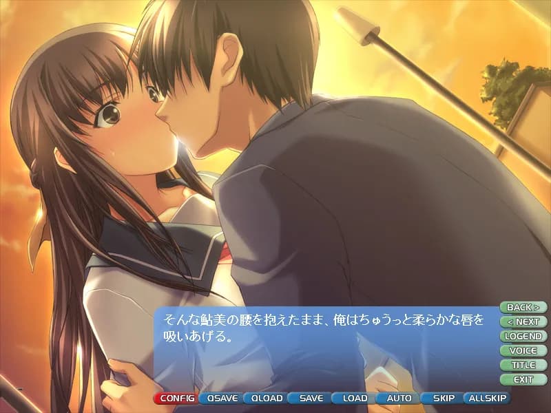 game/2665/image/f63a5af8-afe5-43d6-a2a3-46a14a73041c.webp