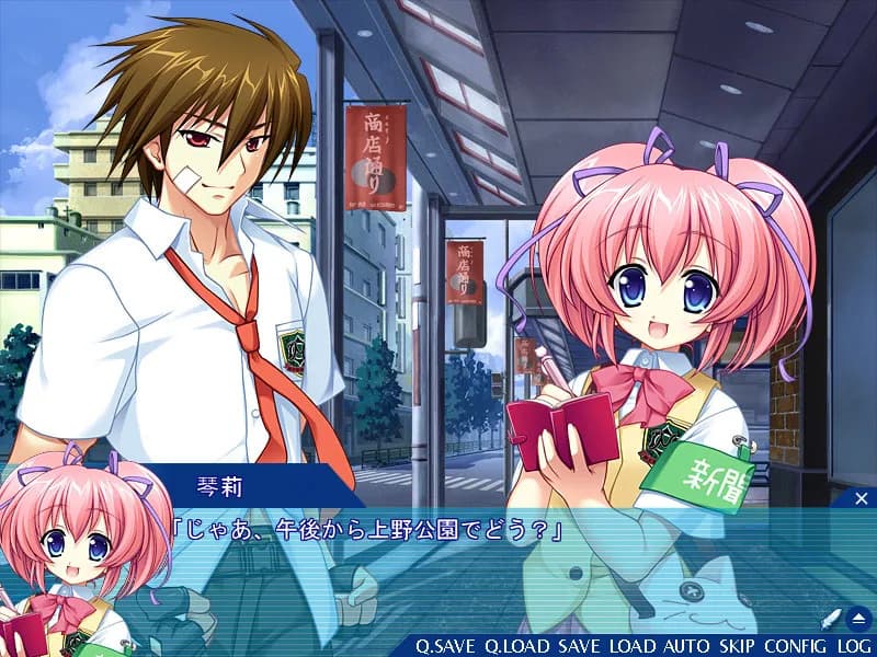 game/2671/image/6e4b982a-ac0c-44f4-9282-ec775d4a0611.webp