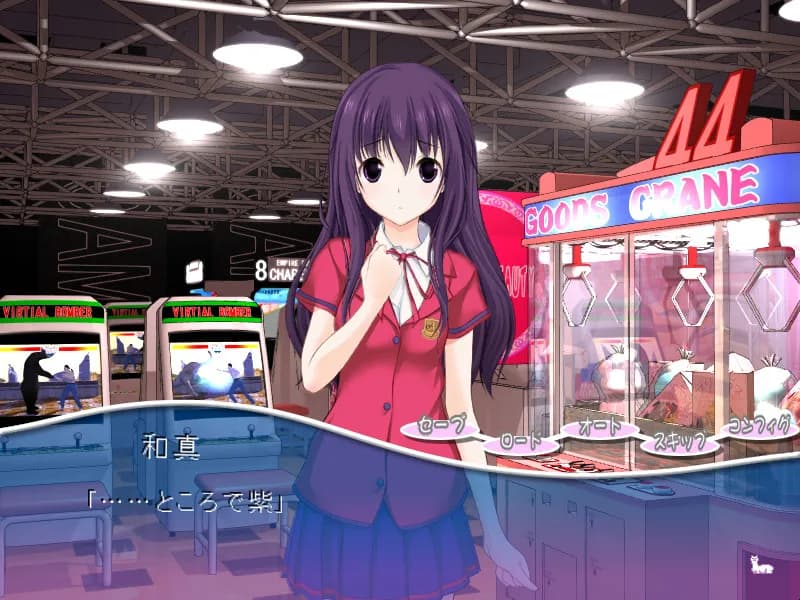 game/2675/image/d366776c-a3f2-4fb1-82e5-005dcf59a93d.webp