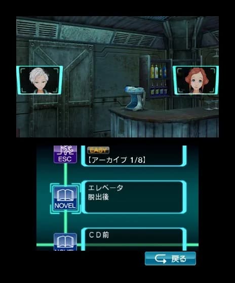 game/2676/image/7111aa3c-4d82-41e1-a3bd-95da50e7b7b7.webp