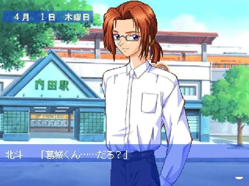 game/2692/image/7172e5d7-ac8d-4cf6-8095-4bb792ff262c.webp