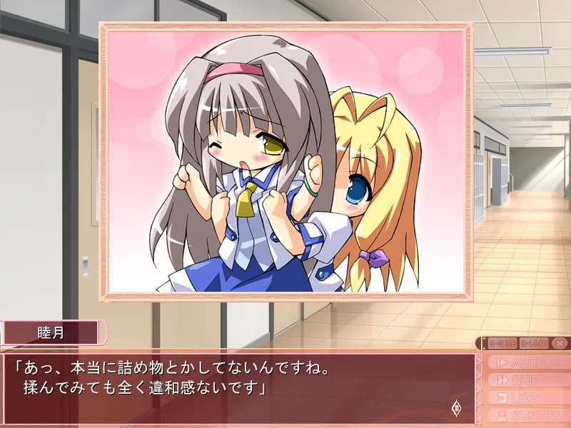 game/2710/image/937999ac-b1d2-4980-a1da-7fe85d3e3c12.webp
