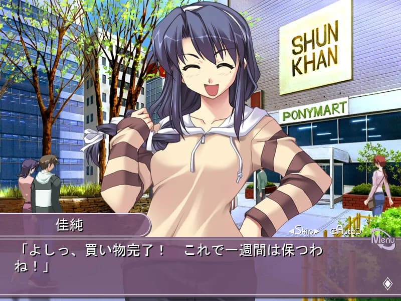 game/2730/image/3203842c-7888-4d7d-82d6-3948d31c717a.webp