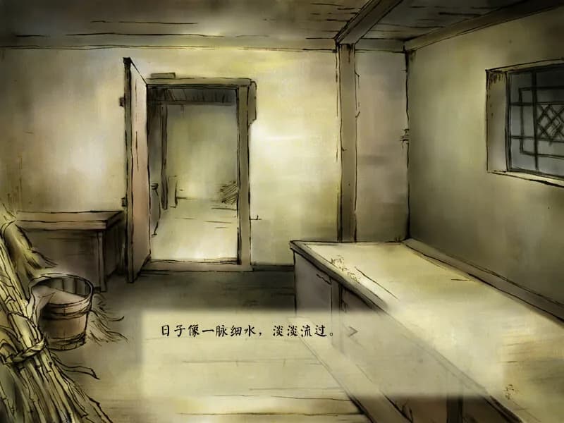 game/2736/image/f1227314-180f-4c49-a10b-b633e07dd853.webp