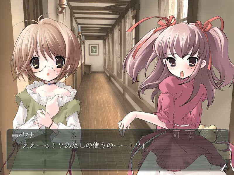 game/2738/image/88d6d986-ff41-41fc-a610-07fbcf2d6c9e.webp