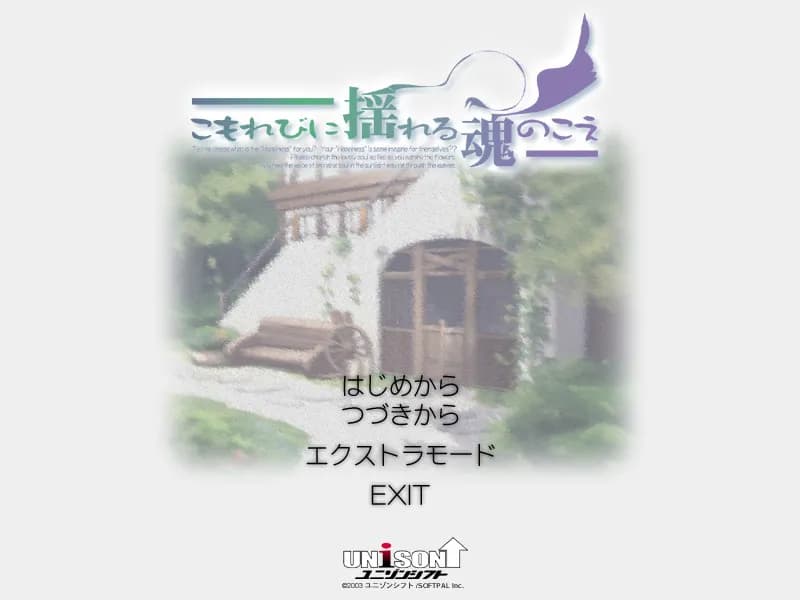 game/2738/image/d554e632-b4a6-43c6-b05f-f4865edec703.webp