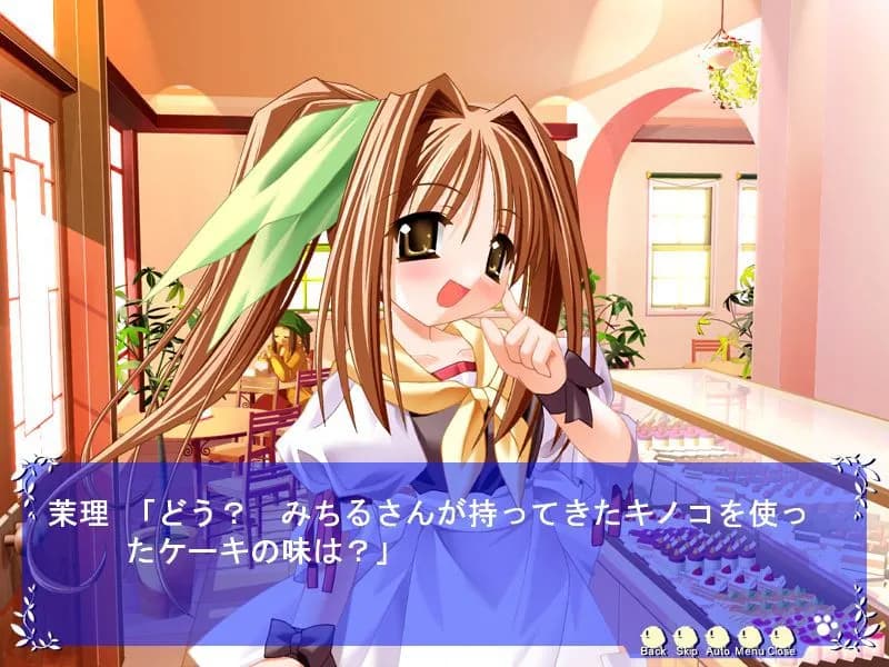 game/2758/image/02abc5af-e9d9-432f-8cf2-a26d85c7b4f0.webp