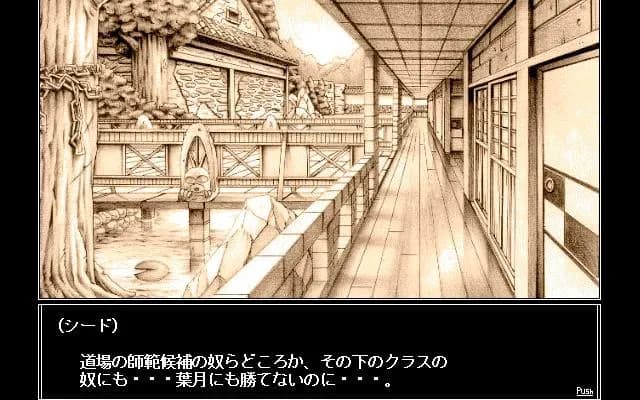 game/2759/image/d5c582e0-c446-4d98-a7f4-450a3826cf77.webp