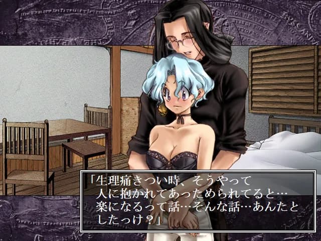 game/2760/image/d71101b0-6b7a-42da-8f64-71244a280ff7.webp