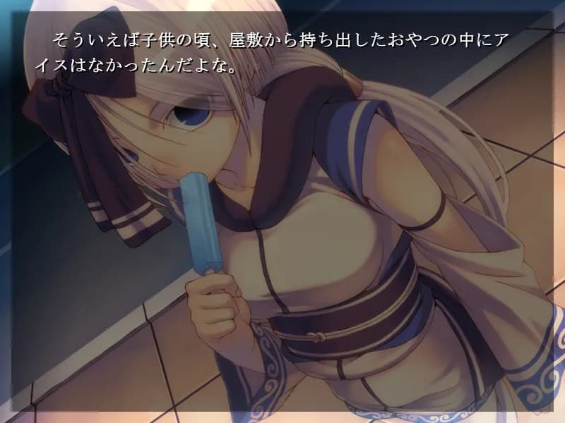 game/2778/image/8b861a92-d721-48e2-a636-5e272f7a3159.webp