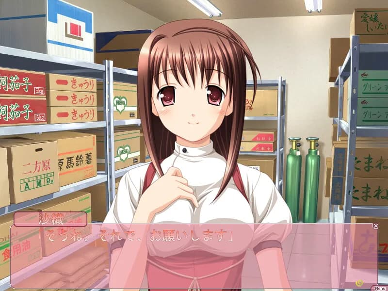 game/2796/image/687accb5-b3f1-408a-986a-4942cdfe56b6.webp