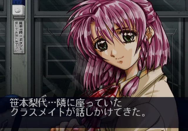game/2838/image/8d0801af-807d-4381-b721-b65b2c07db17.webp