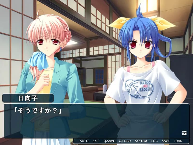 game/2852/image/4589bf4d-857e-41ec-9dda-4eb8652bbf01.webp