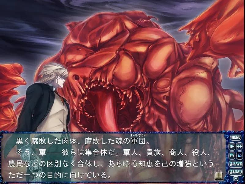 game/2906/image/b078d2f9-42b1-4e5f-a838-c4013b152237.webp