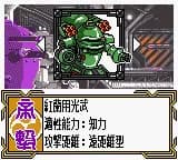 game/2923/image/1ebc7cc3-dc9d-44f0-960b-cfb265e59a1a.webp