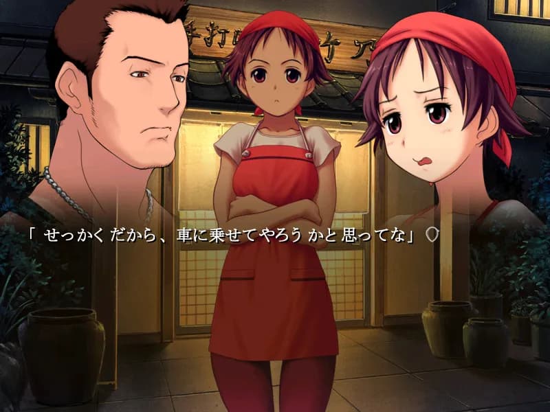 game/2927/image/f2ba6a21-22fd-4423-aaeb-d093b1746850.webp