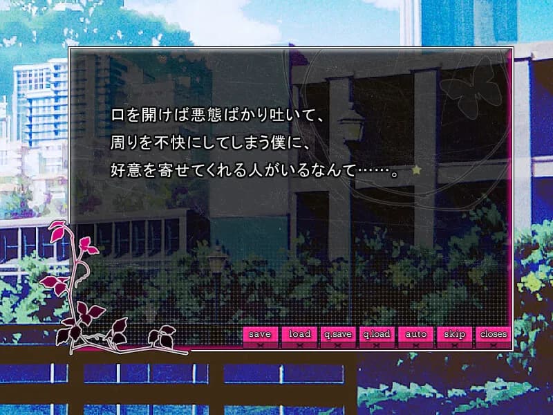 game/2931/image/185e9225-294a-4a85-87fb-b3d5533fd2af.webp